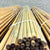 Arrows And Arrow Making - Bamboo Arrow Shafts
